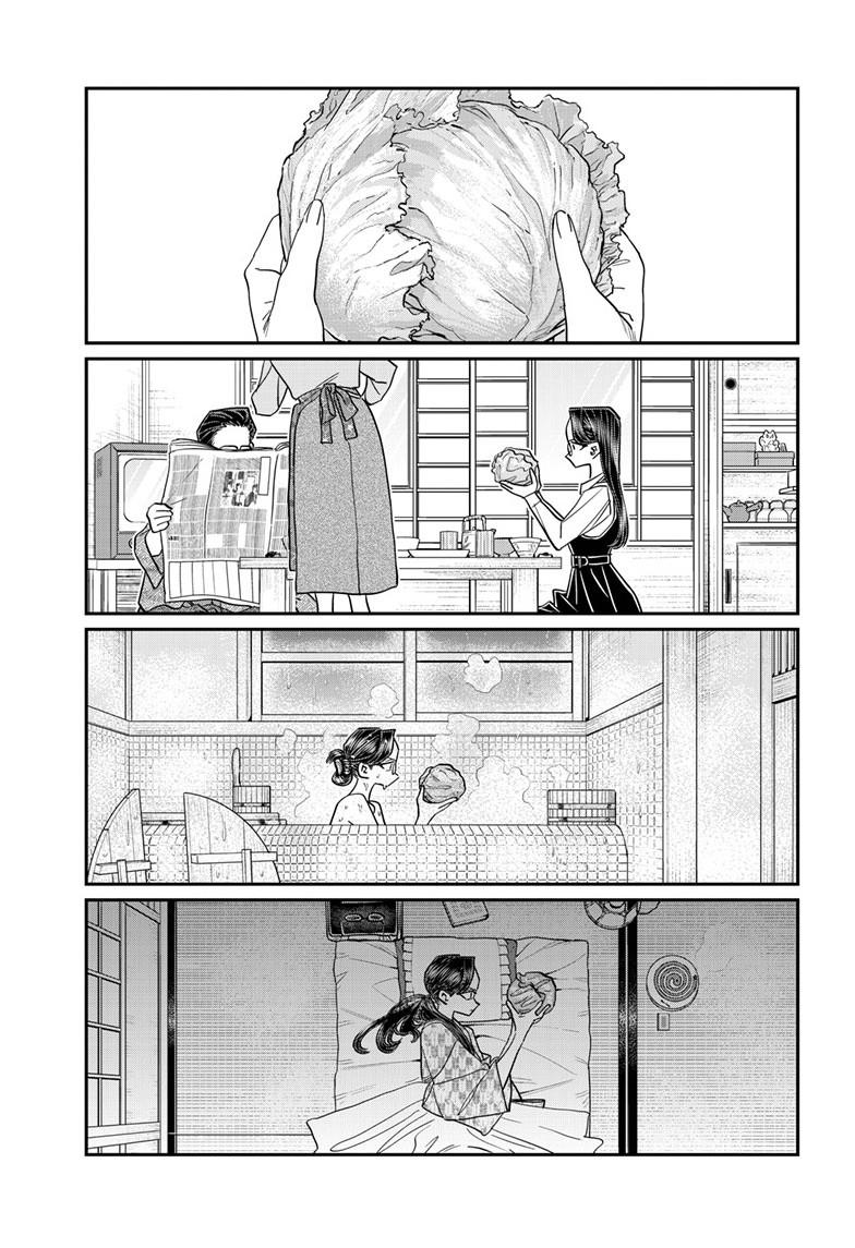 Komi Can’t Communicate, Chapter 484 image 8